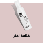 كثافة الشعر