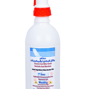 Prestige Sanitizer 500ml معقم بريستيج